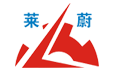山西萊蔚機(jī)電有限公司